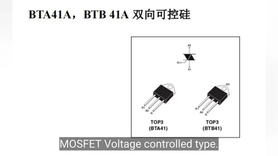 BTA41A, Btb 41A Bidirectional Thyristor Silicon Controlled Rectifier